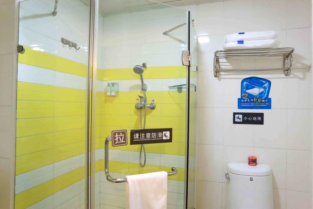 7Days Inn Premium Fuzhou Tatou Road ห้อง รูปภาพ