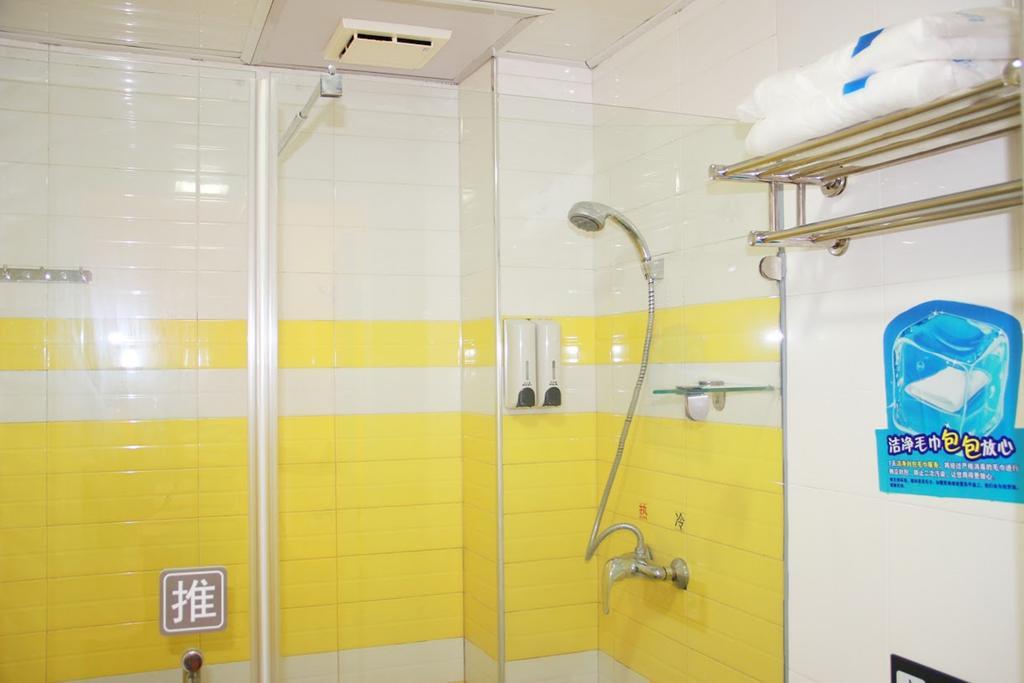 7Days Inn Premium Fuzhou Tatou Road ภายนอก รูปภาพ