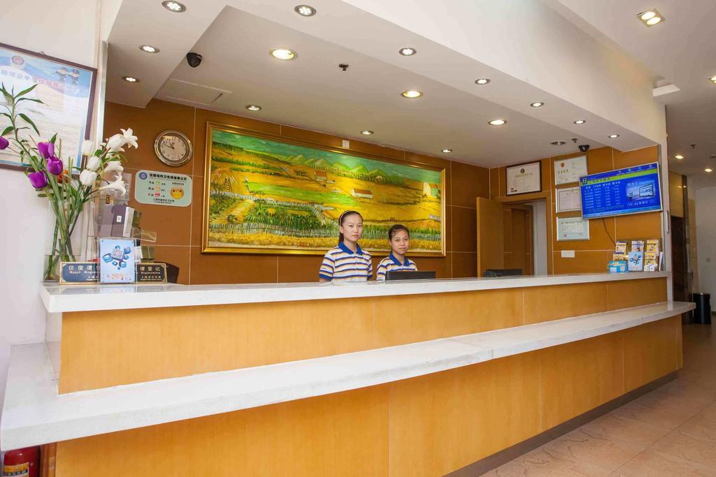 7Days Inn Premium Fuzhou Tatou Road ภายนอก รูปภาพ