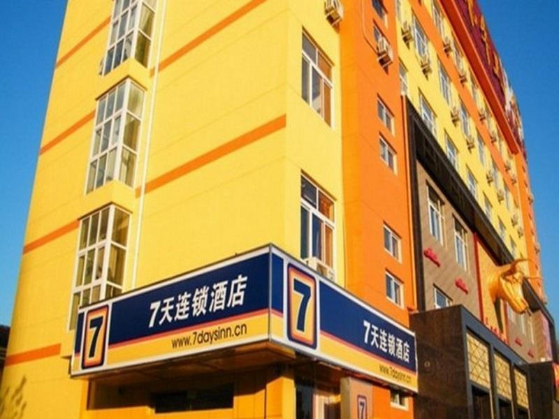 7Days Inn Premium Fuzhou Tatou Road ภายนอก รูปภาพ